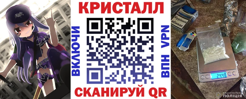 Amphetamine Розовый  Константиновск 