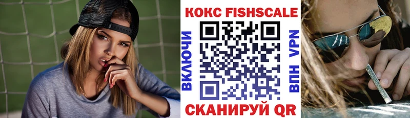darknet клад  Константиновск  COCAIN Эквадор 