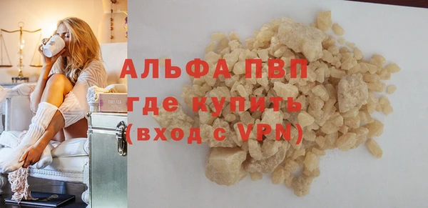 a pvp Богданович