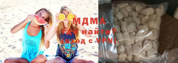 спиды Сосновоборск