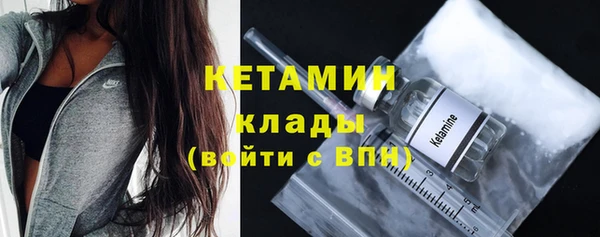 spice Снежинск