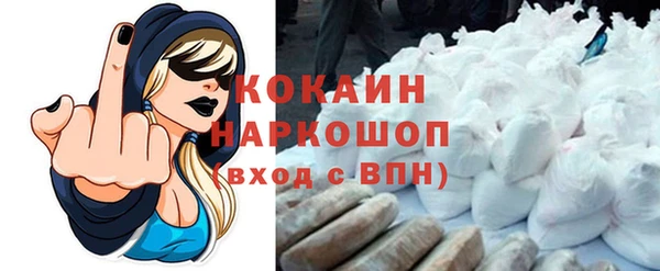 кокс Сосновка