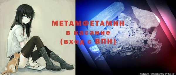 a pvp Богданович