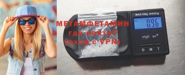 a pvp Богданович