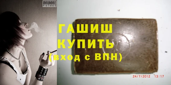 a pvp Богданович
