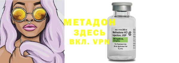 ешки Белоозёрский