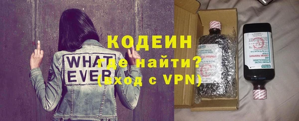a pvp Богданович