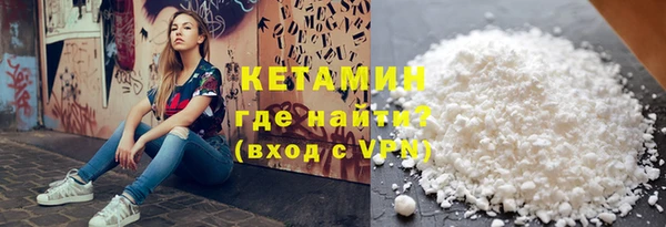 a pvp Богданович