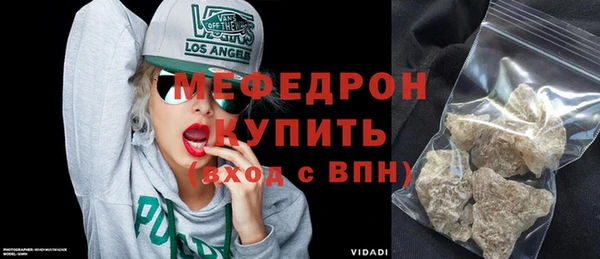 a pvp Богданович