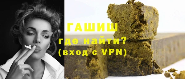 a pvp Богданович