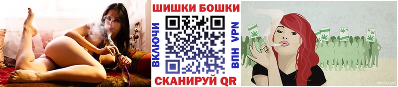 МЕГА ссылки  Константиновск  Конопля сатива 
